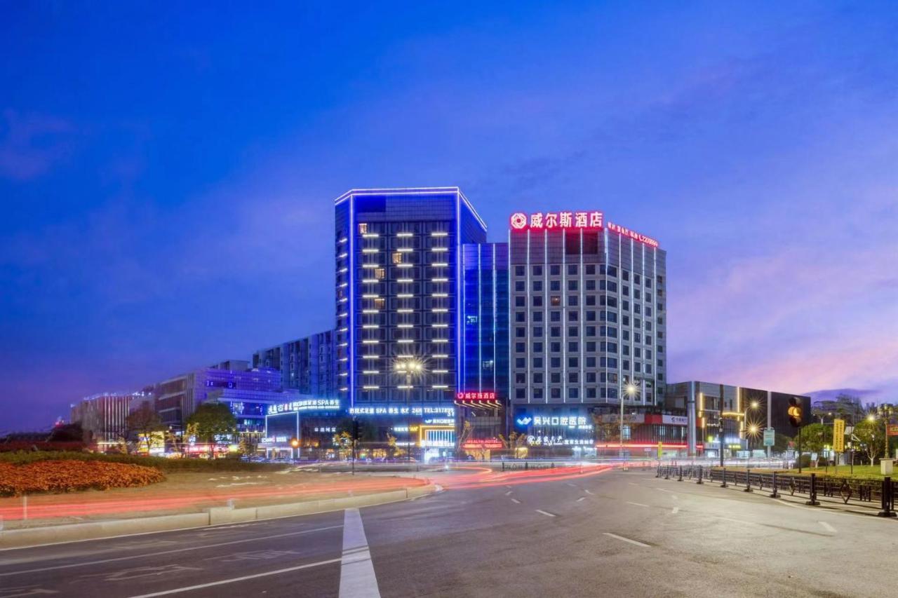 Huzhou Wealth Hotel Buitenkant foto